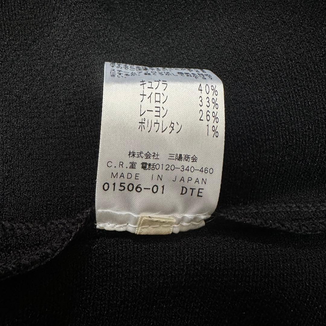 美品 EPOCA ストレッチ素材 ニットフレアワンピース 40