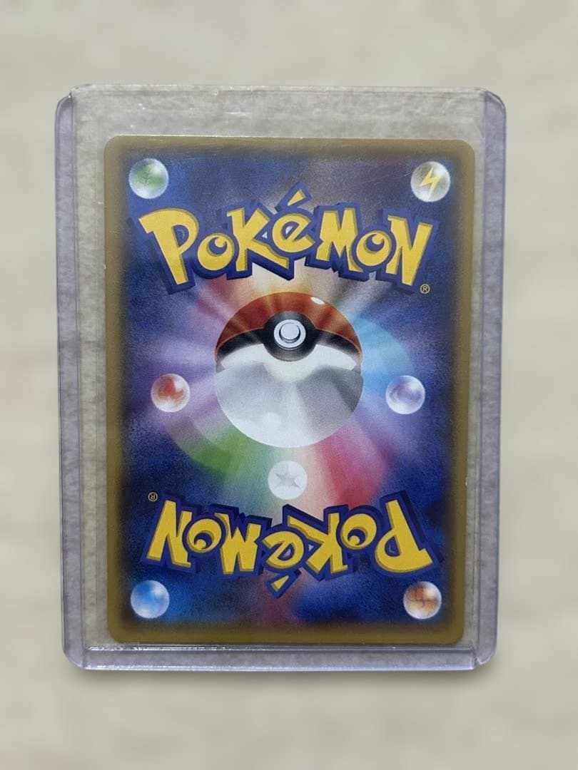 ポケモンカード、まとめ売り、引退品