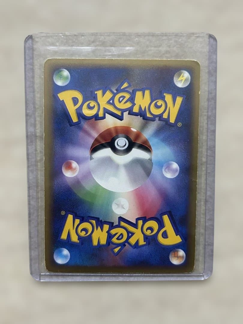 ポケモンカード、まとめ売り、引退品