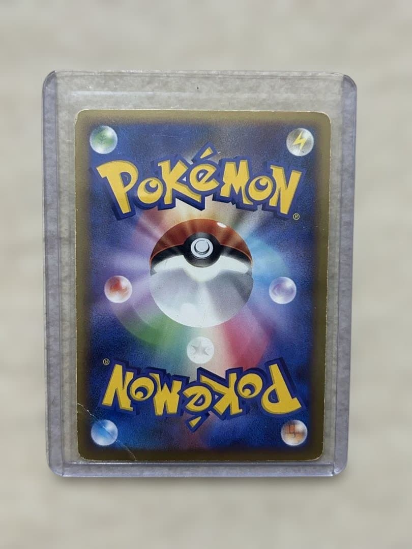 ポケモンカード、まとめ売り、引退品