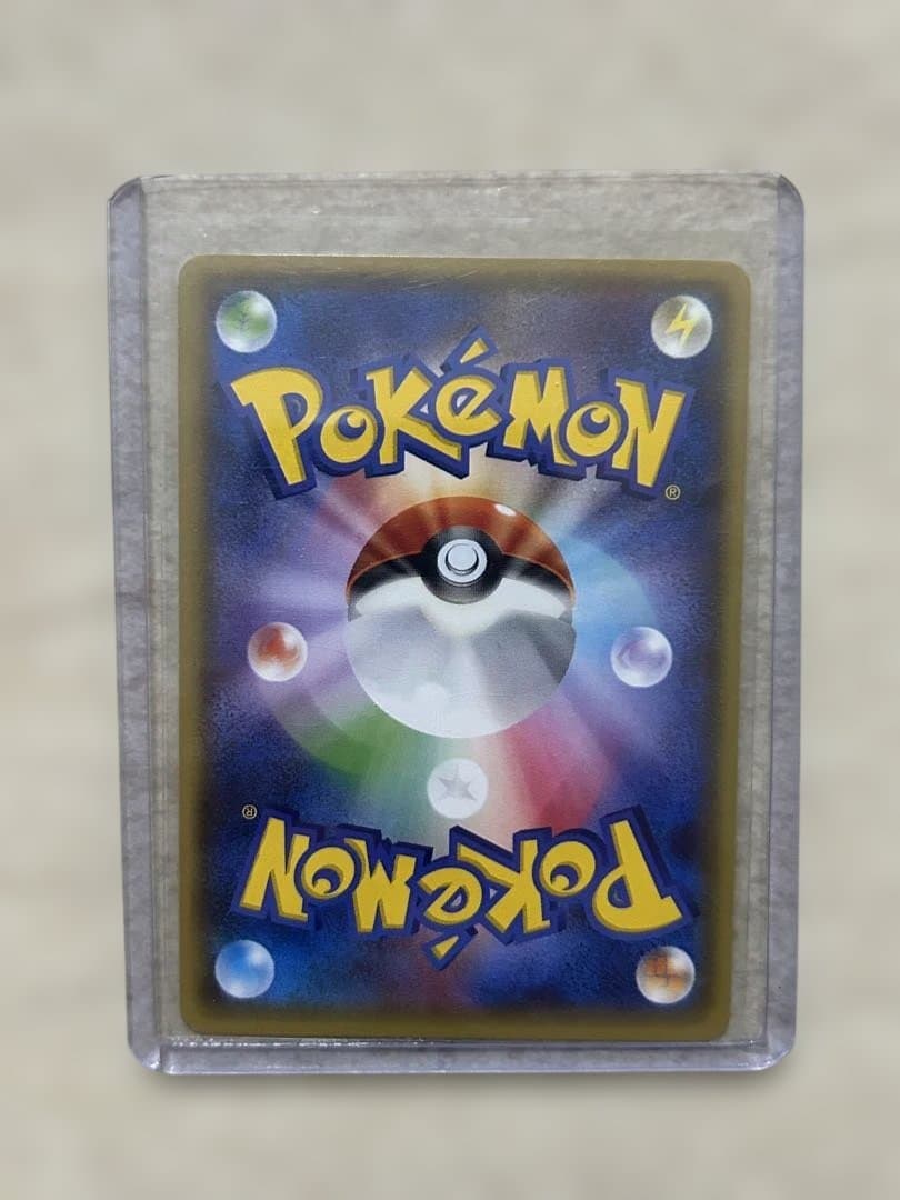 ポケモンカード、まとめ売り、引退品