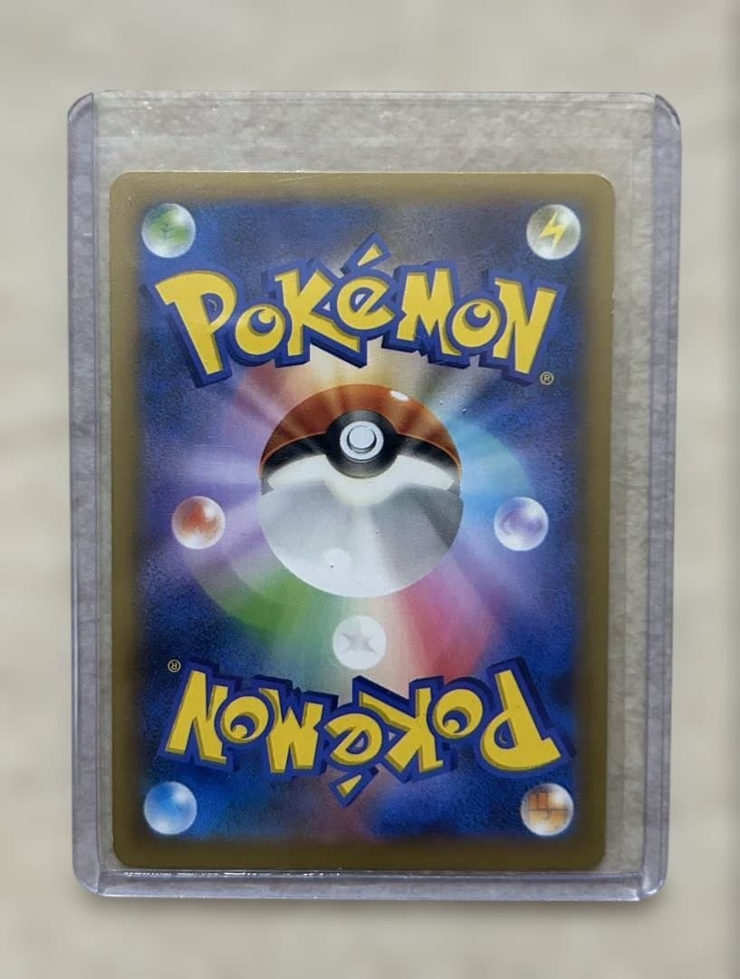 ポケモンカード、まとめ売り、引退品