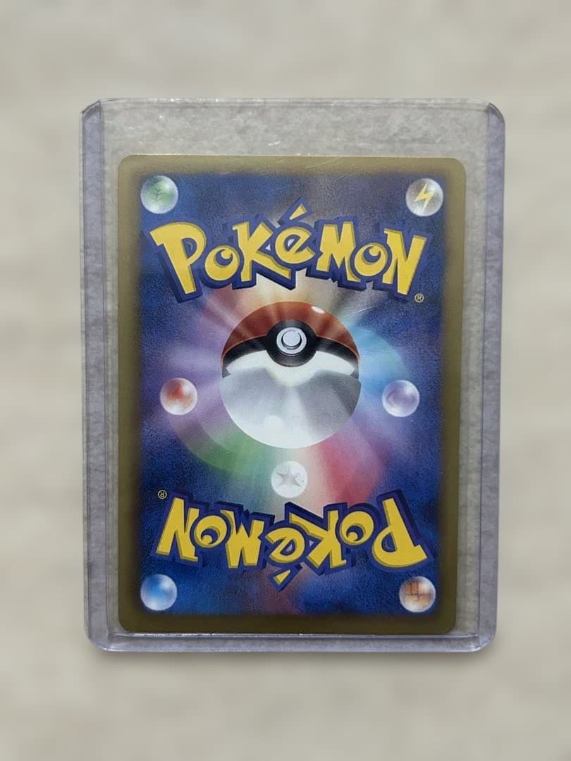 ポケモンカード、まとめ売り、引退品