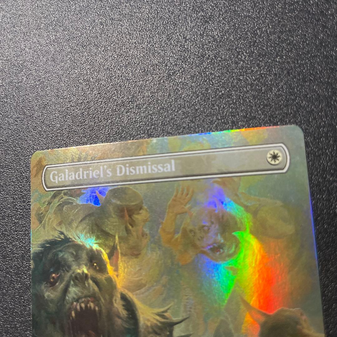 MTG foil 英語版 Galadriel's Dismissal LTC ③