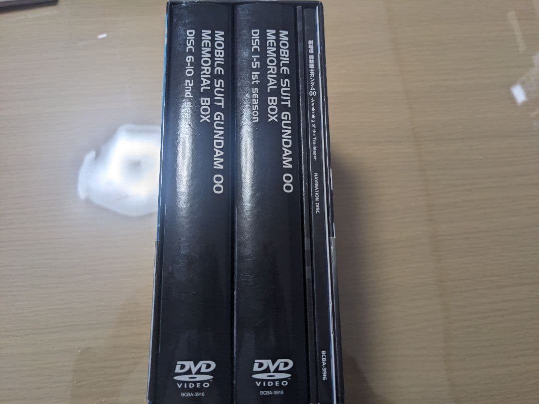 機動戦士ガンダムoo ダブルオー DVD MEMORIAL BOX