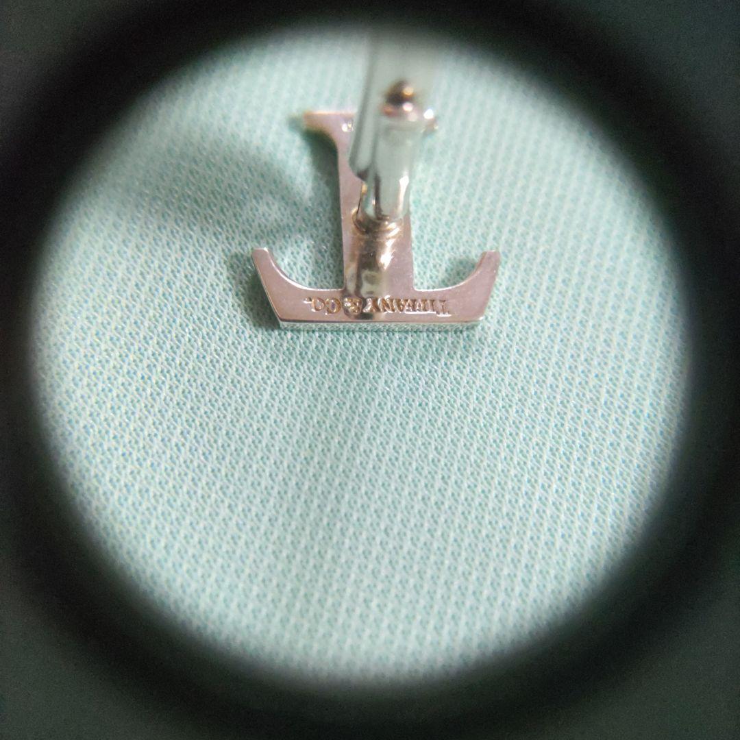 Tiffany&Co. ティファニーカフス Tロゴ Sv925
