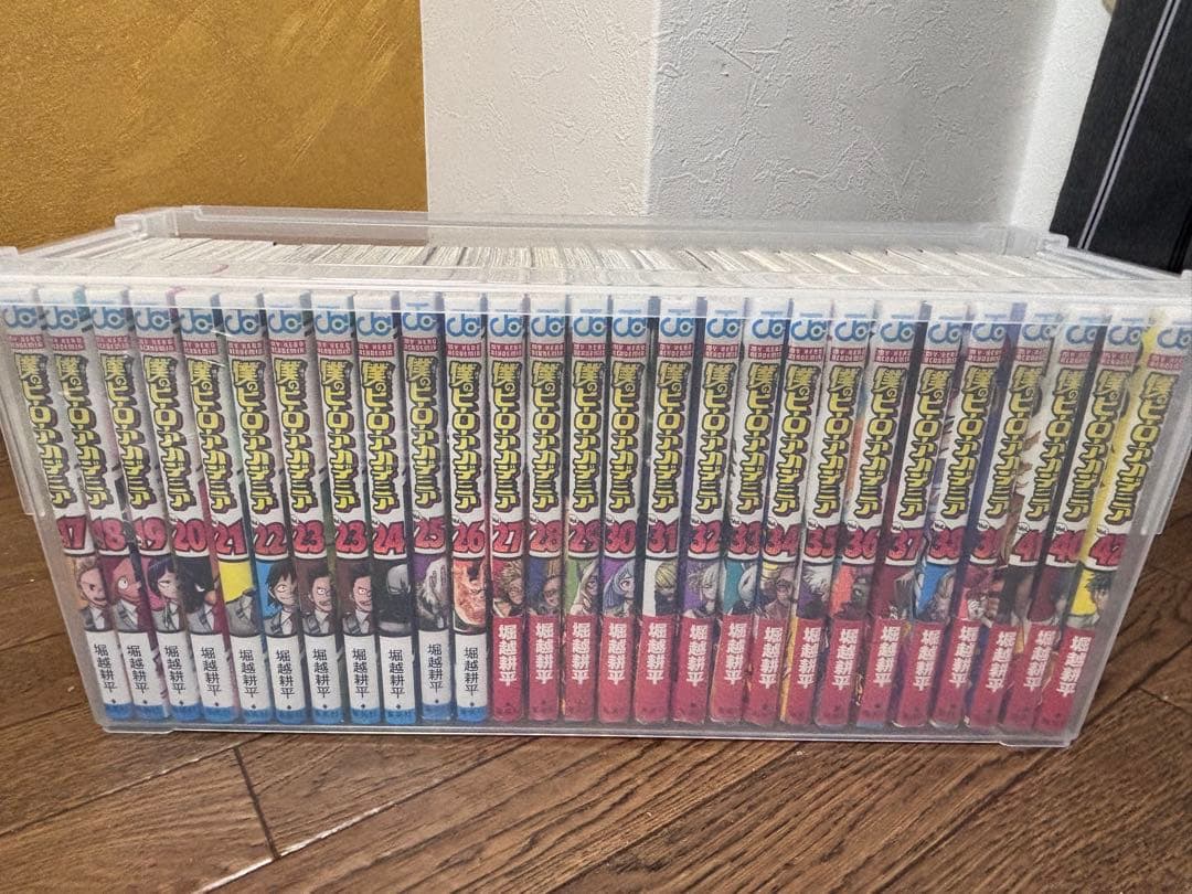 僕のヒーローアカデミア少年漫画 全巻セット