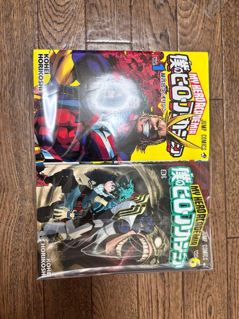 僕のヒーローアカデミア少年漫画 全巻セット