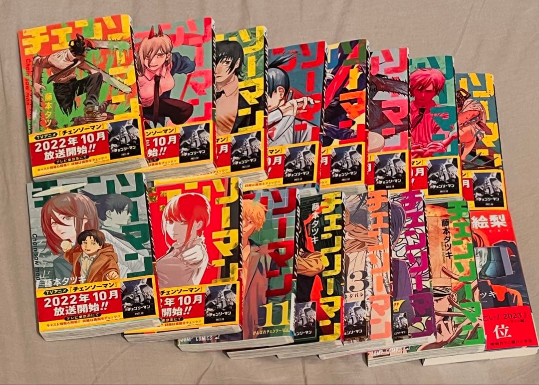 『美品』少年ジャンプ作品　まとめ売り　総冊数33冊