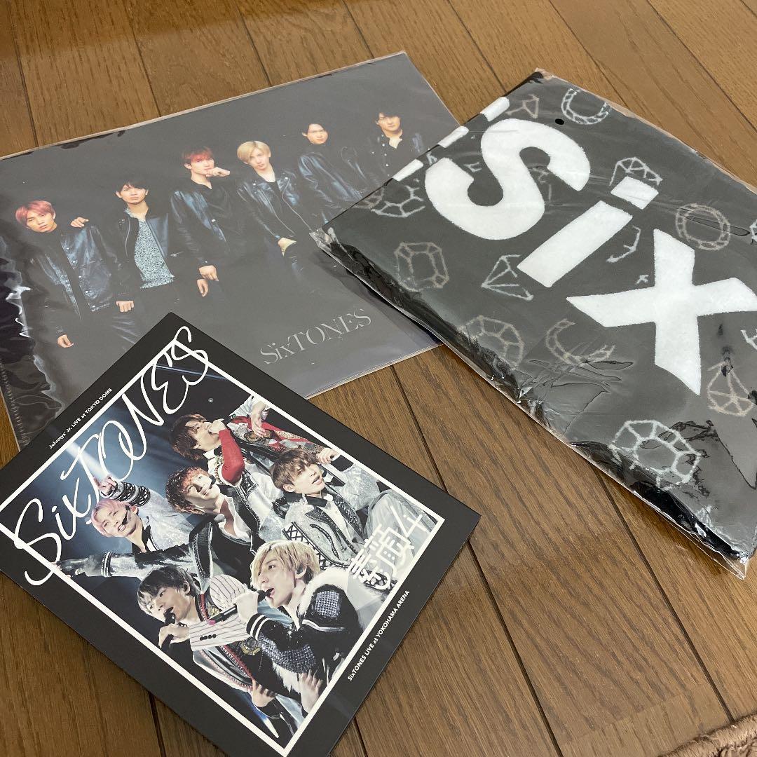SixTONES グッズ3点