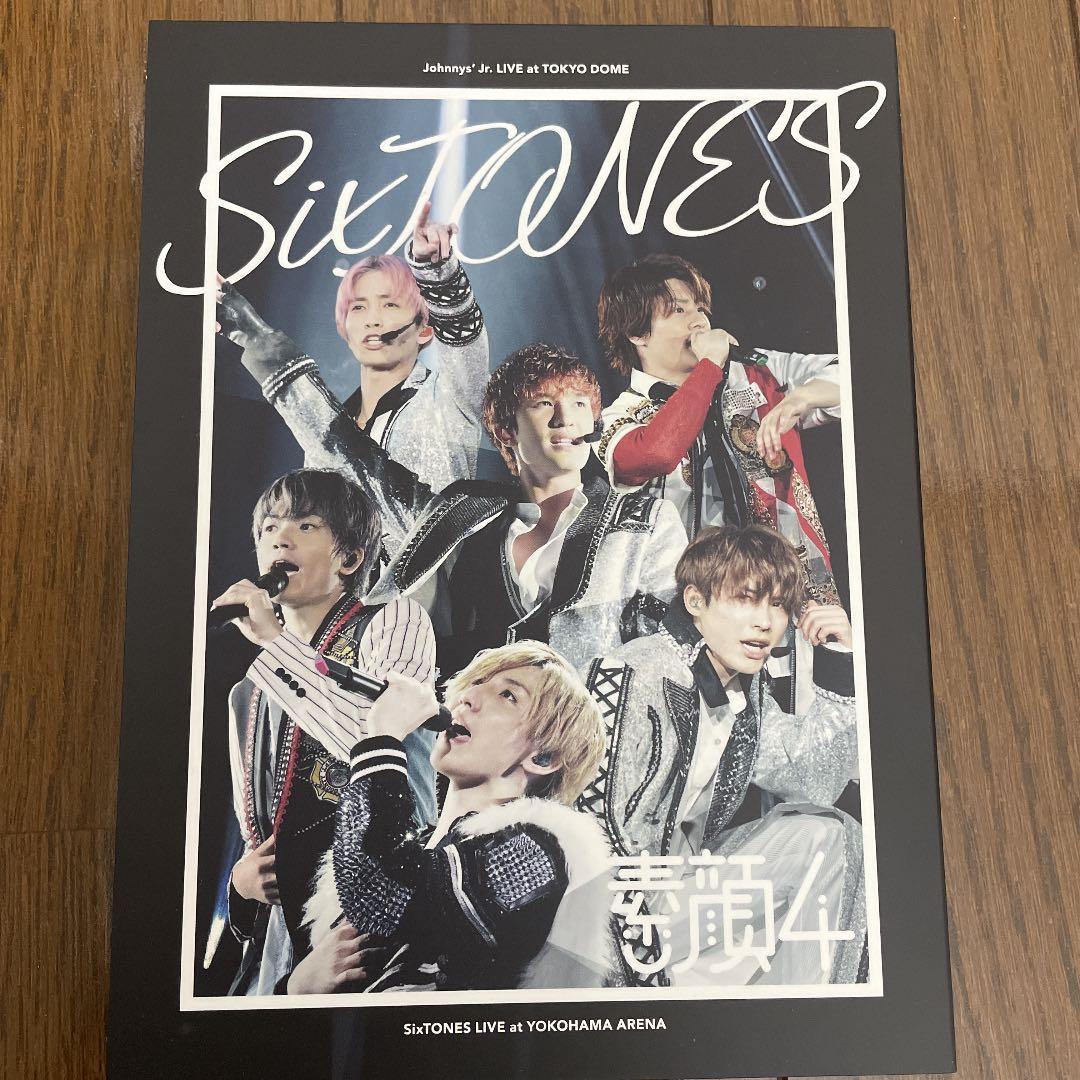 SixTONES グッズ3点
