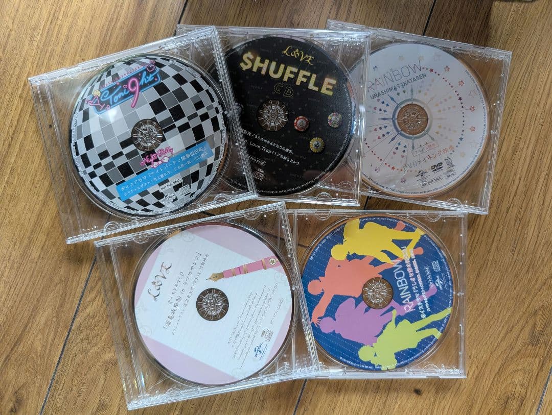 浦島坂田船　DVD CD まとめて