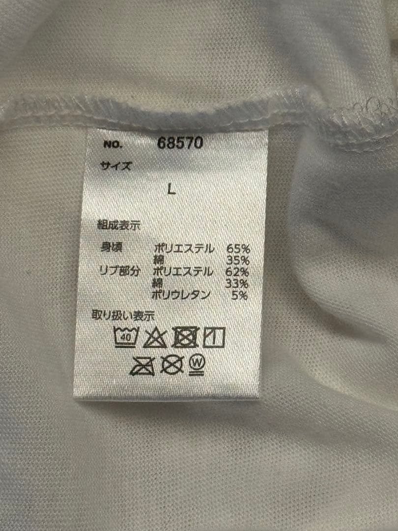 ベイブレードX 大会限定Tシャツ Lサイズ:白黒セット