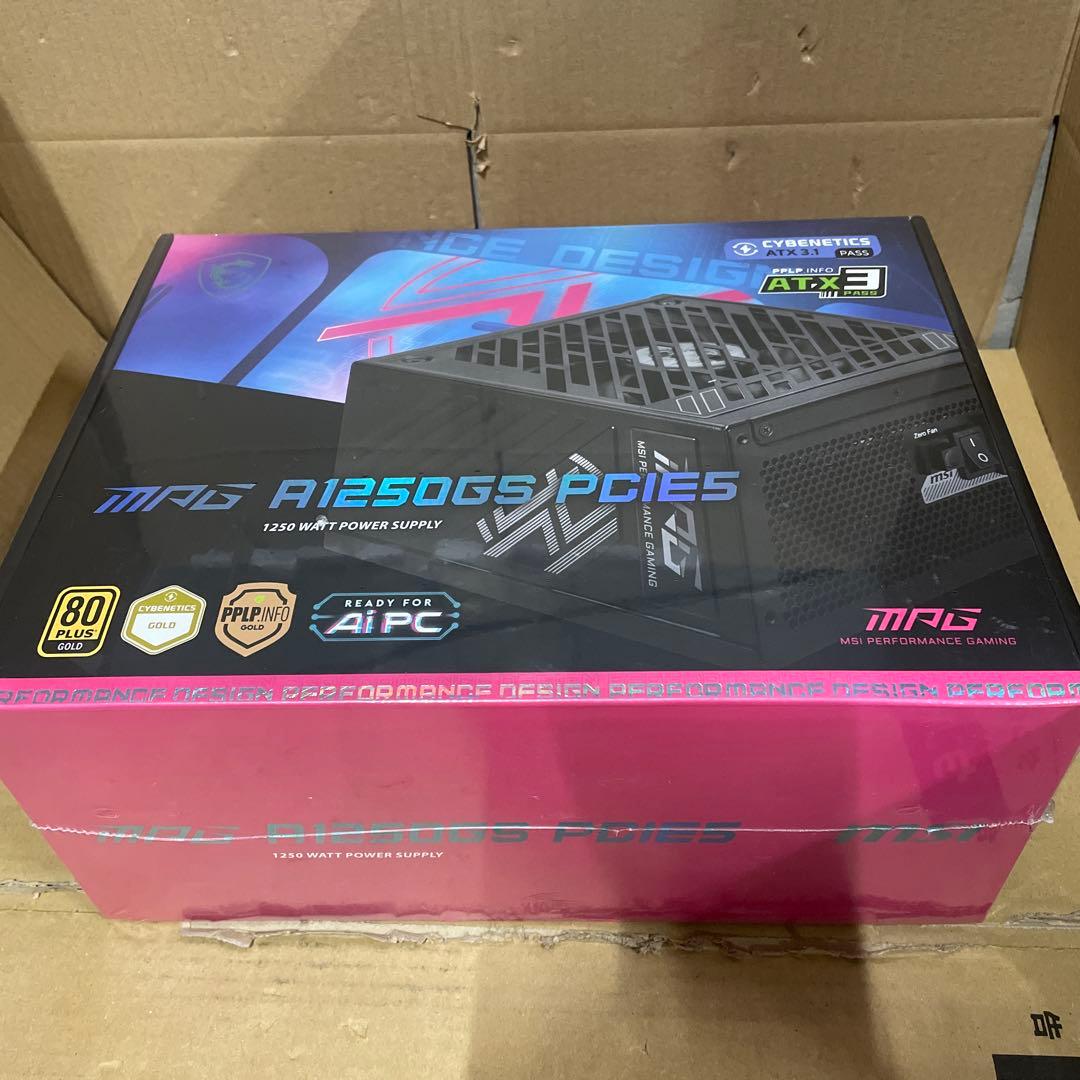 MSI MPG A1250GS PCIE 5.1 ATX 3.1 ゲーム用電源