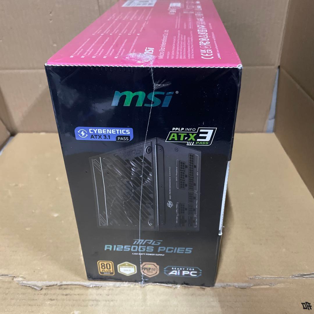 MSI MPG A1250GS PCIE 5.1 ATX 3.1 ゲーム用電源