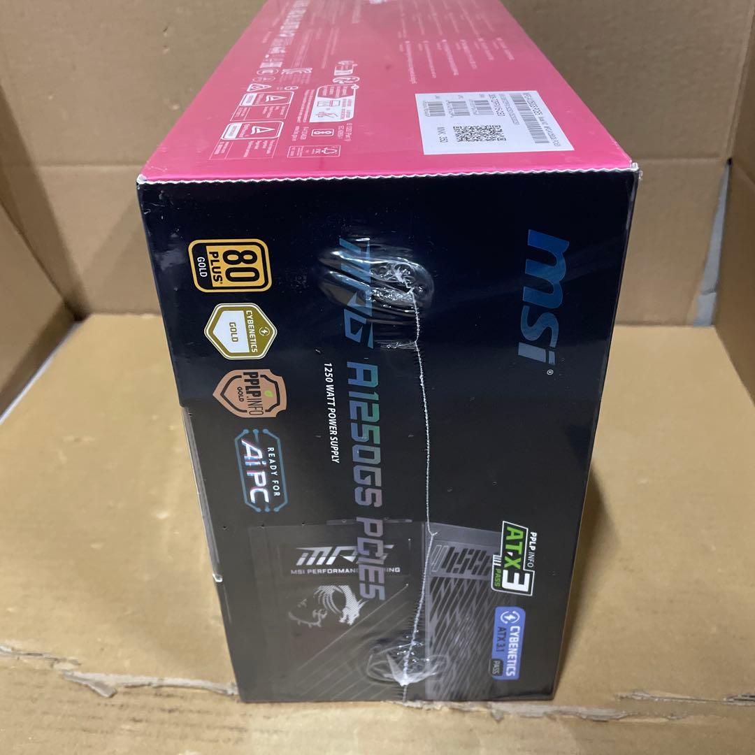 MSI MPG A1250GS PCIE 5.1 ATX 3.1 ゲーム用電源