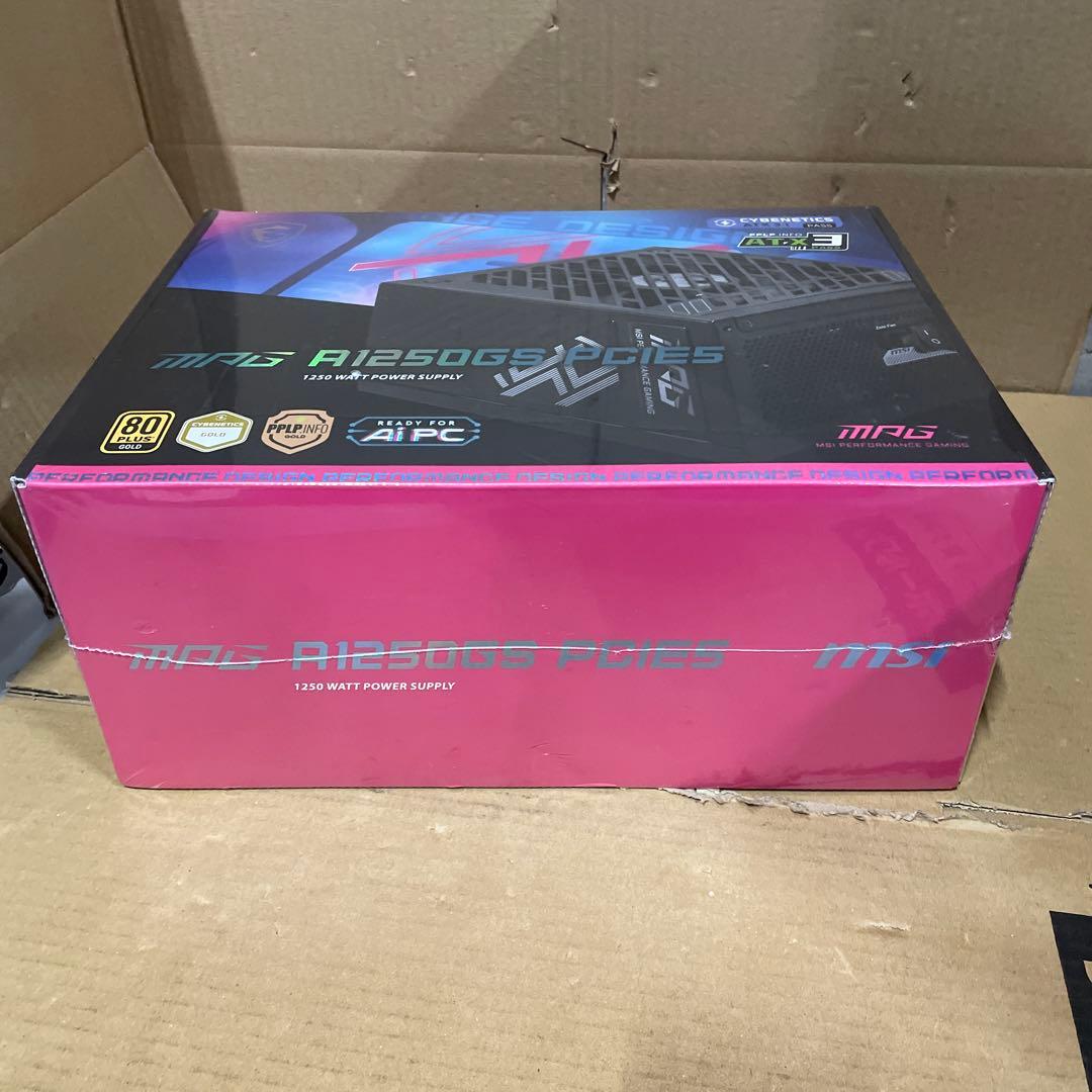 MSI MPG A1250GS PCIE 5.1 ATX 3.1 ゲーム用電源