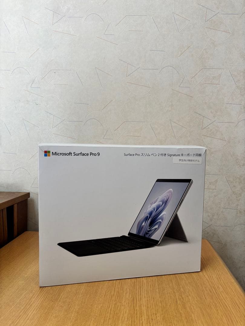 【値下げ】surface pro9/ i5 / 8GB /256GB 純正