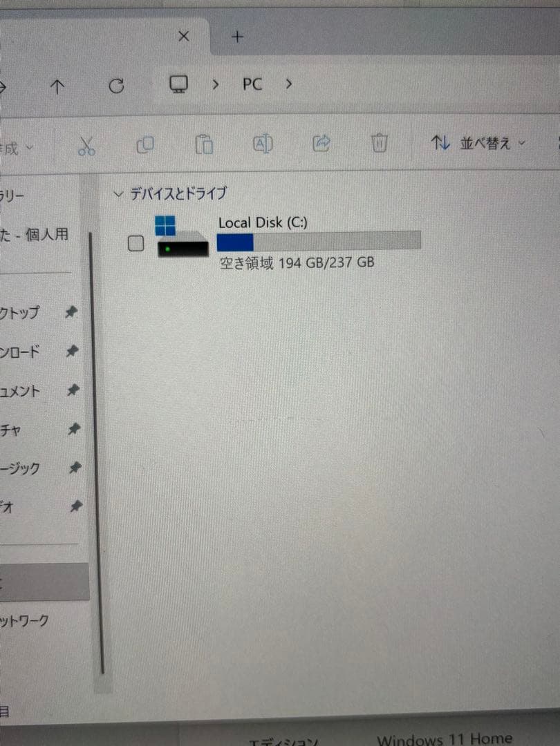 【値下げ】surface pro9/ i5 / 8GB /256GB 純正