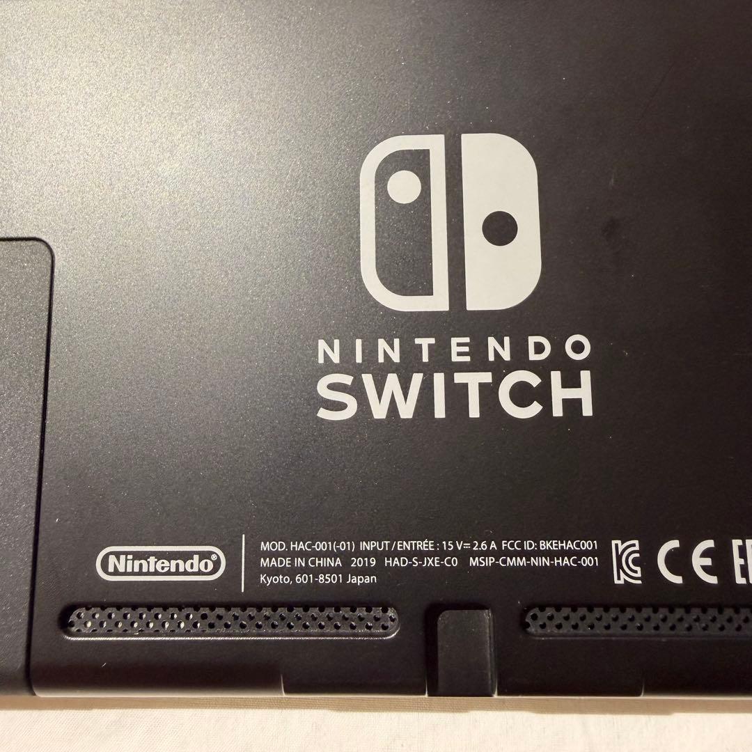 ニンテンドースイッチ バッテリー強化版 HAD-S-KABAA（JPN）
