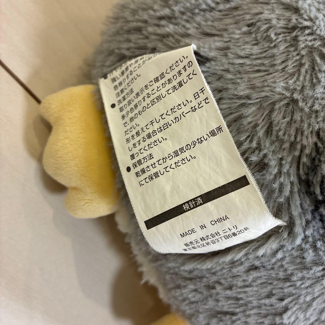 NITORI⭐︎あったかNウォーム ペンギン⭐︎M.S.S⭐︎3つセット