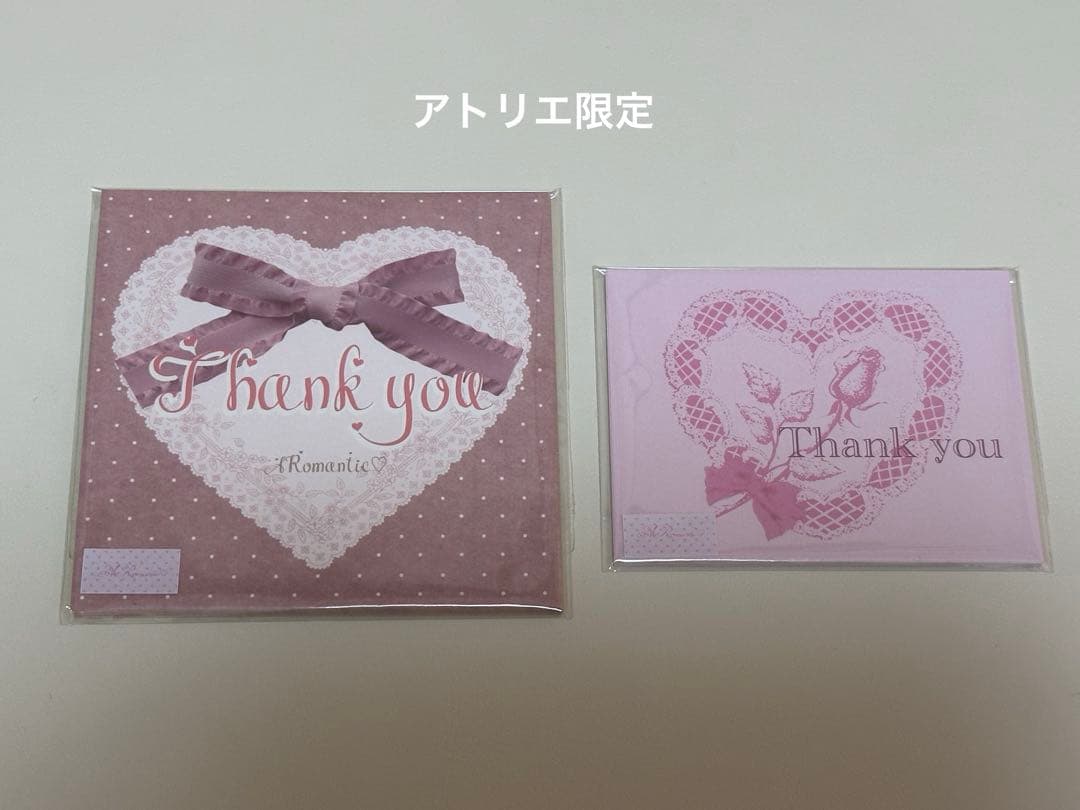 本日のみ価格☆国内作家 aromantic アロマンティック 新作♡