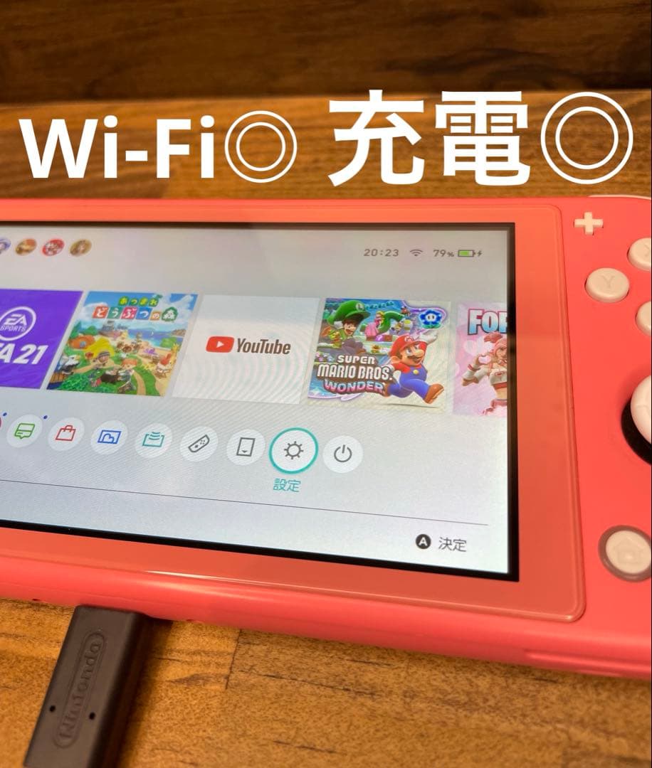 Switch lite ピンク　本体のみ　難あり。