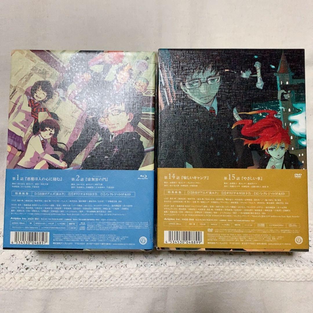 青の祓魔師 DVD 全巻セット 加藤和恵 アニメ 青エク 1期 【全巻特典付】