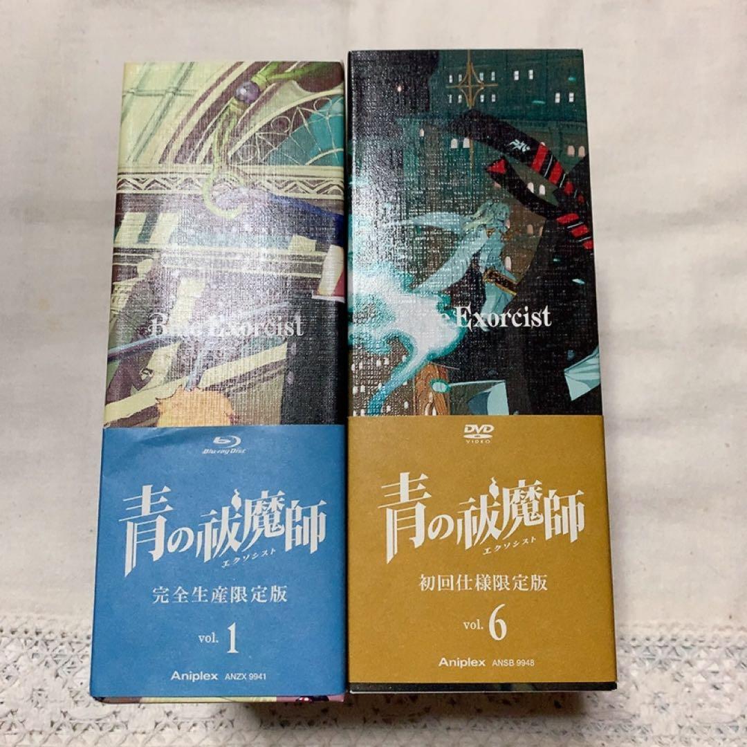 青の祓魔師 DVD 全巻セット 加藤和恵 アニメ 青エク 1期 【全巻特典付】
