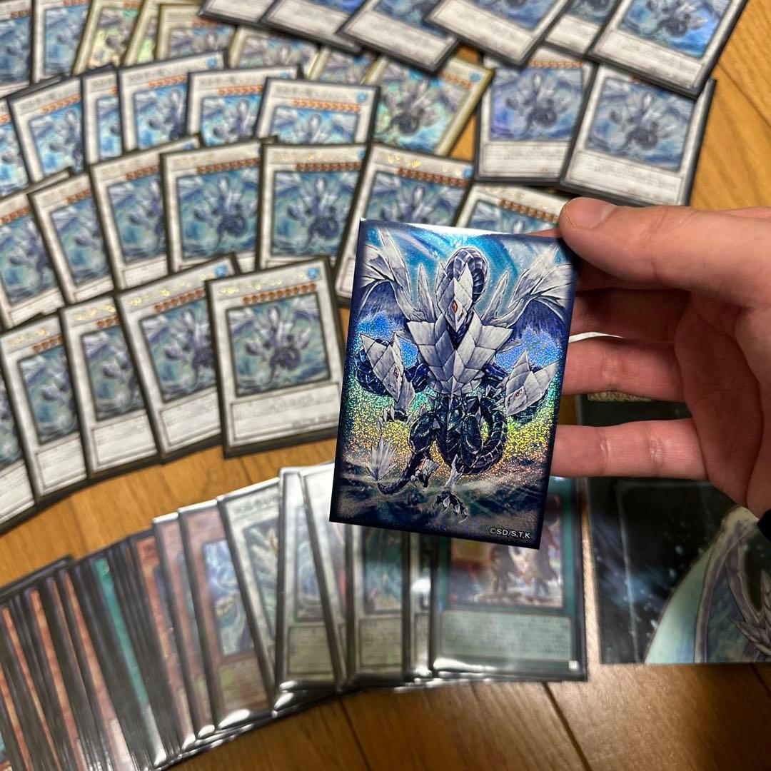 丸*載様 遊戯王　氷結界の龍トリシューラ　引退　まとめ売り　5555スタ