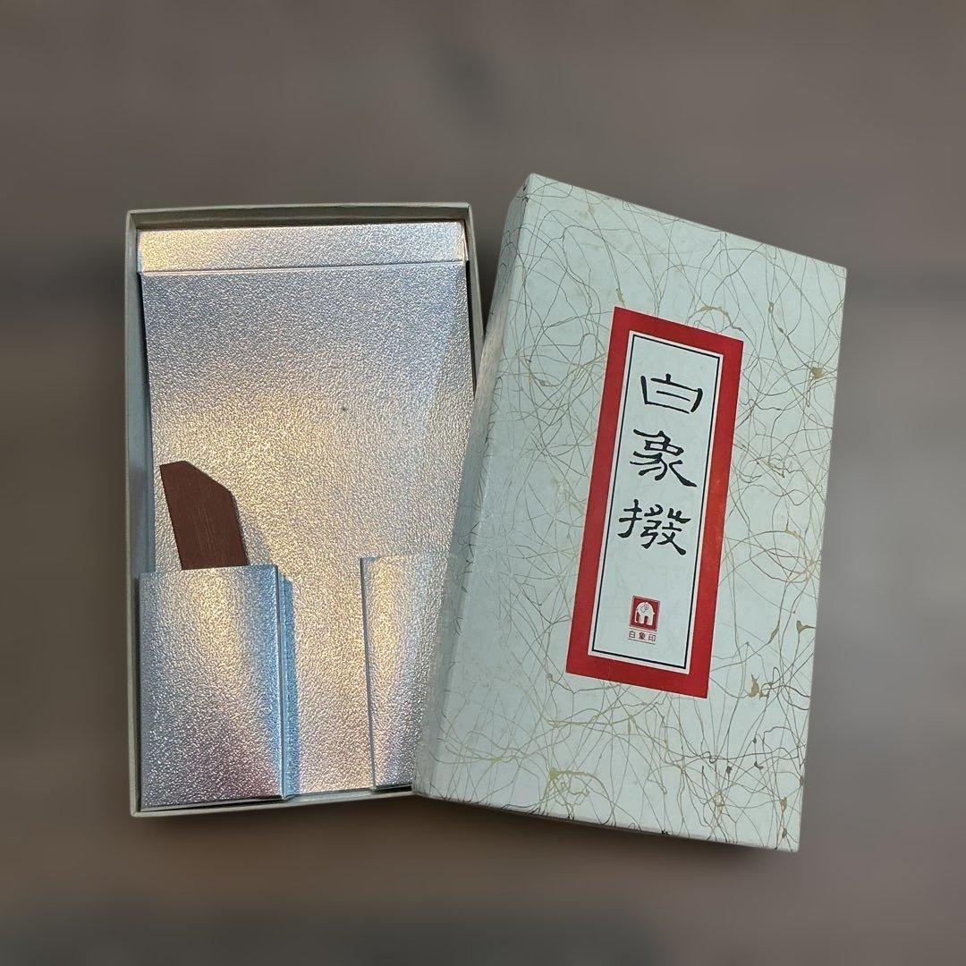 三味線 破れあり ケース付 バチ付 現状品