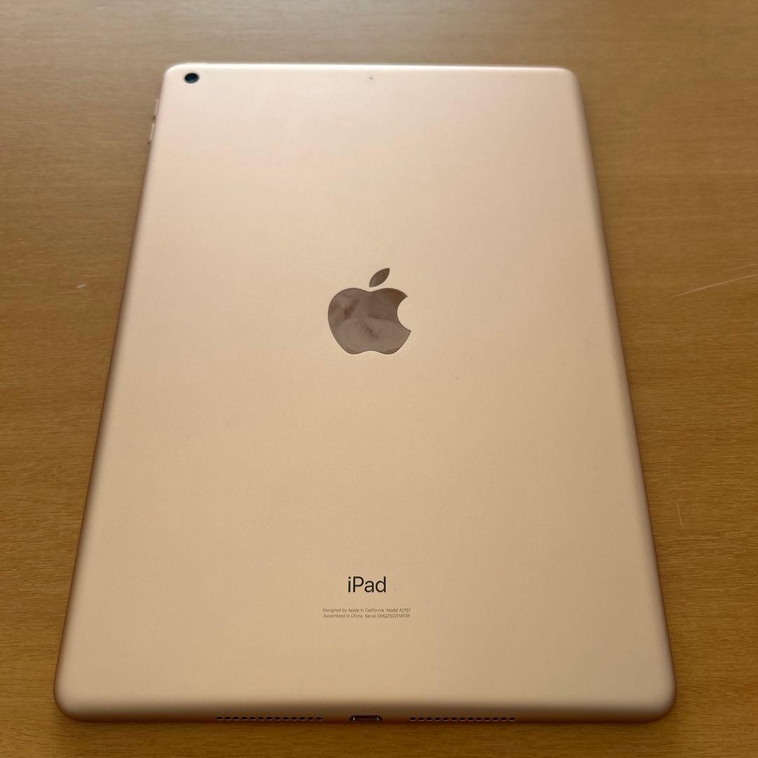 Apple iPad 第7世代32GB ゴールド 本体 充電ケーブル付き