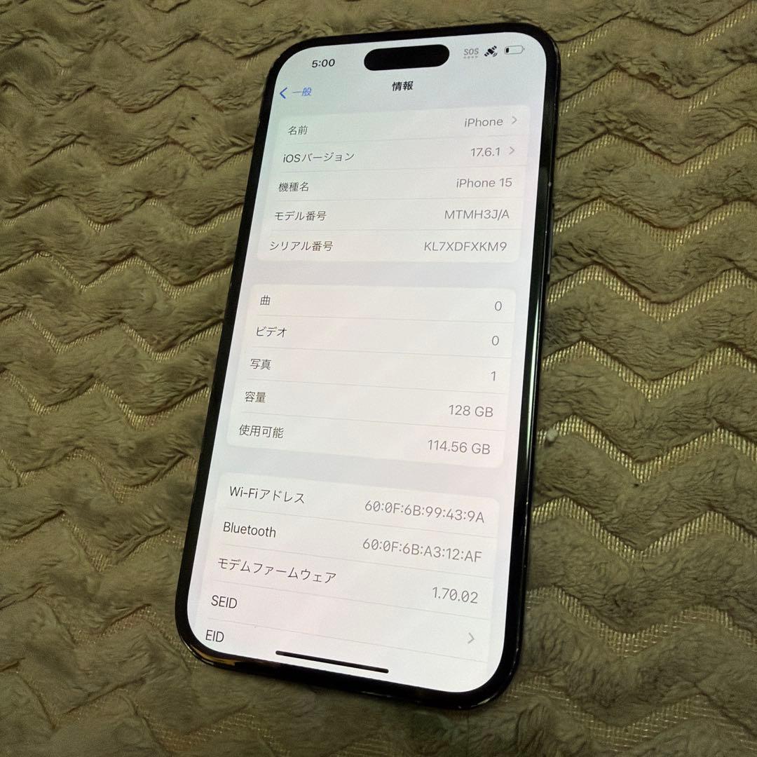 iphone 15 128GB ブラックSIMフリー バッテリー100％