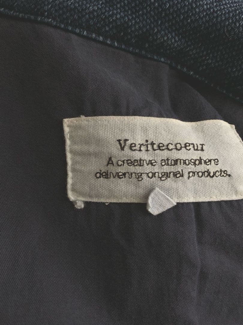 ⭐︎Veritecoeur VC1197 ◻︎フライフロントコート