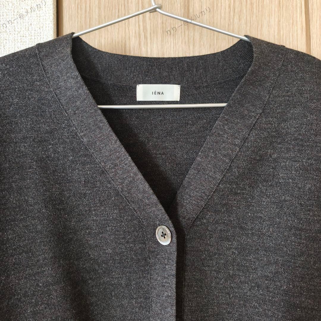 美品・現行品　IENA　スーパーファインスムースショートカーディガン