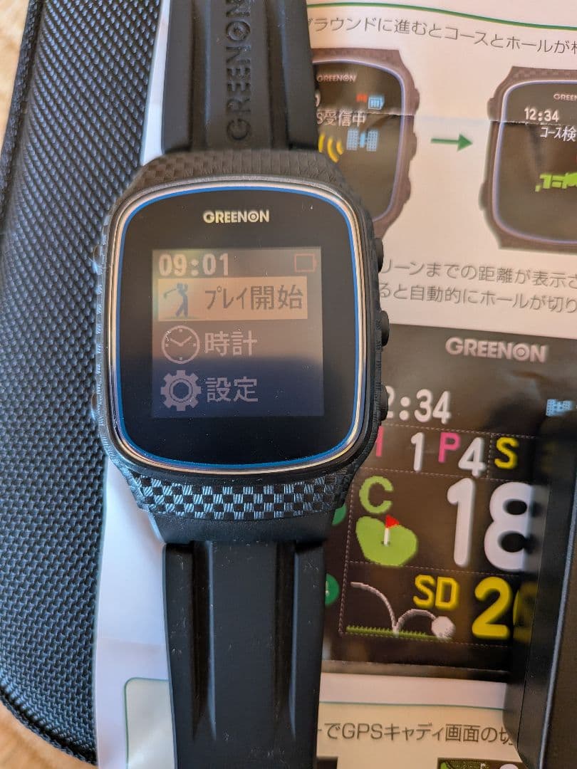 ゴルフスイングトレーナーGST-5GL GREENONゴルフウォッチNORM Ⅱ