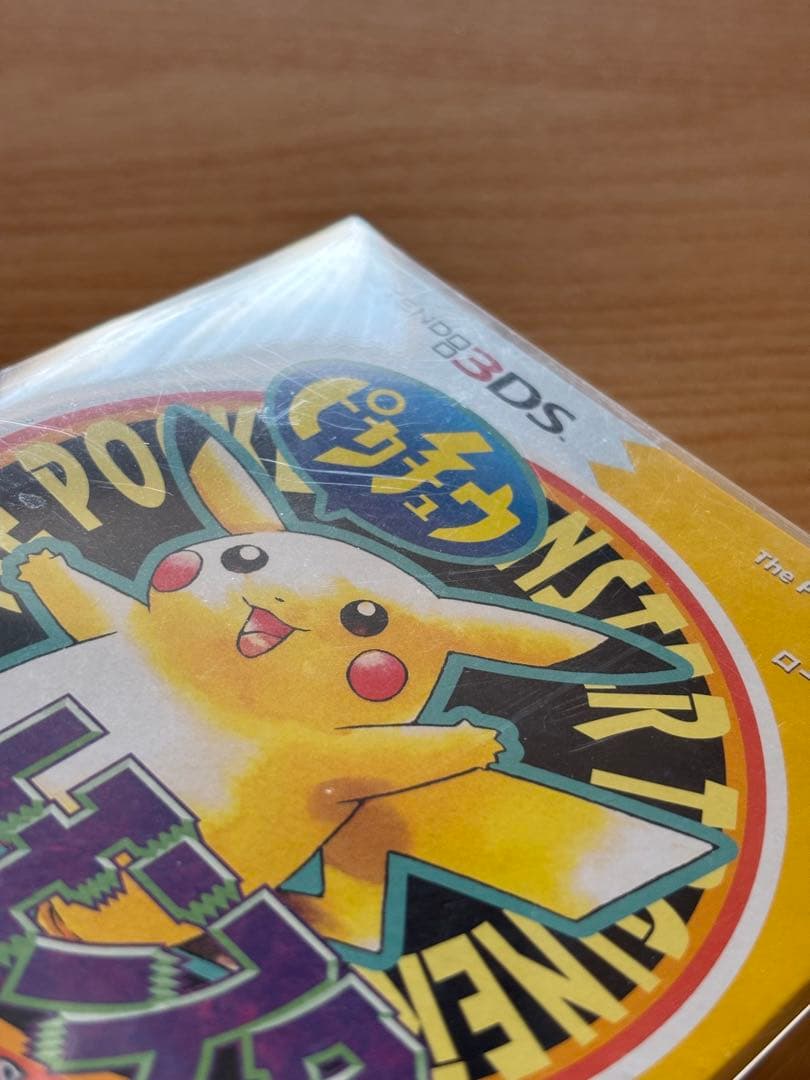 ポケモン 3DS ダウンロード 特別版 パッケージ 赤 ピカチュウ