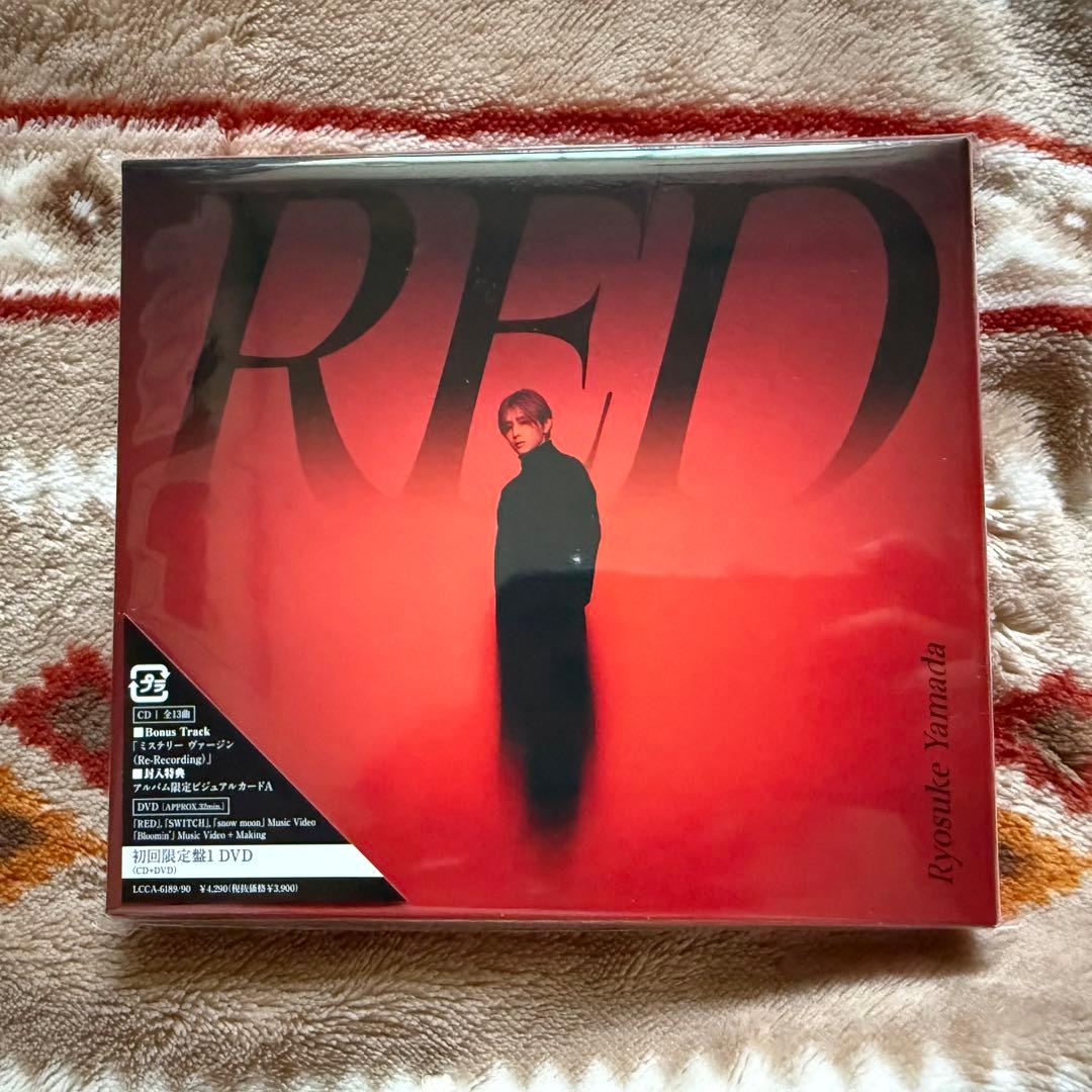 【Ryosuke Yamada/山田涼介】RED /初回盤A・B/DVD