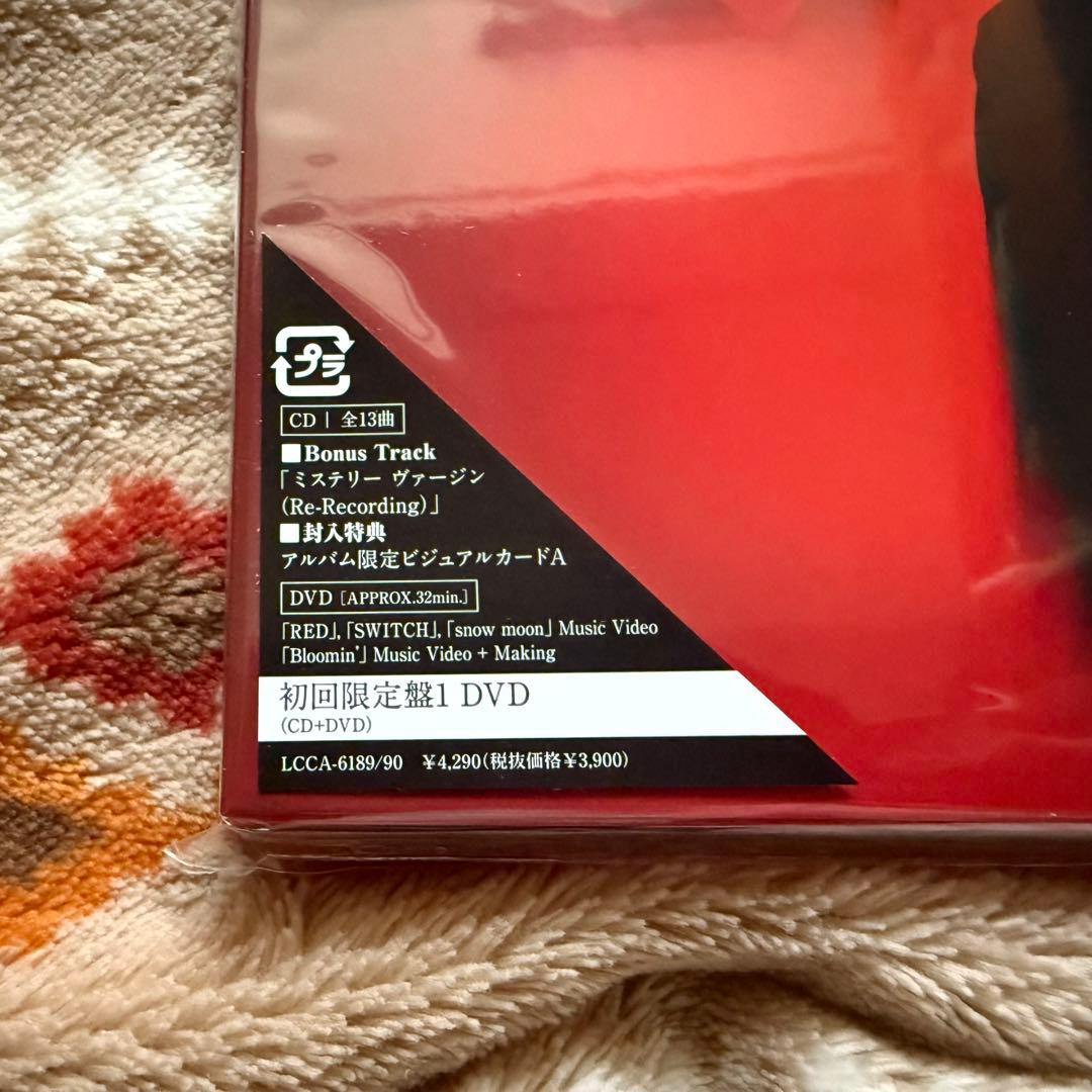 【Ryosuke Yamada/山田涼介】RED /初回盤A・B/DVD