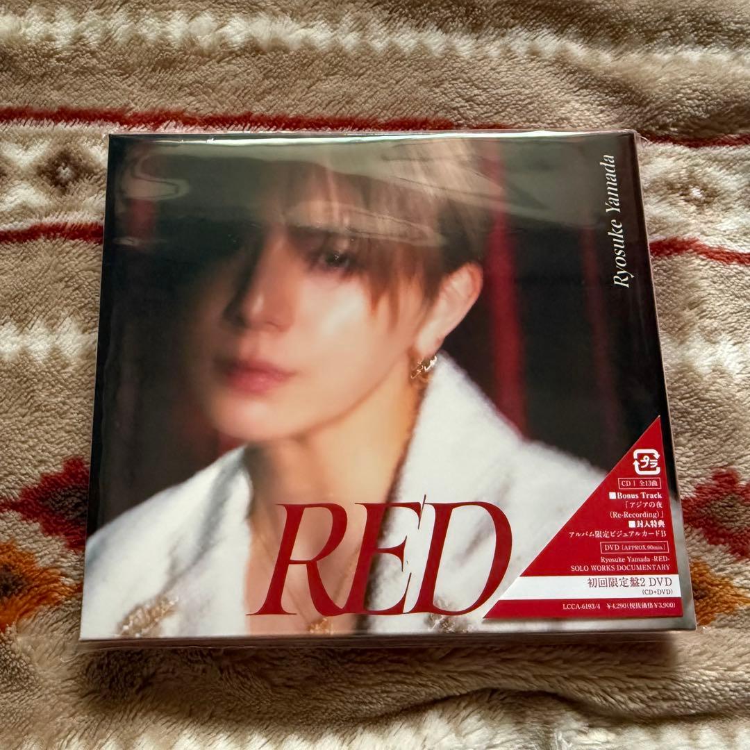 【Ryosuke Yamada/山田涼介】RED /初回盤A・B/DVD