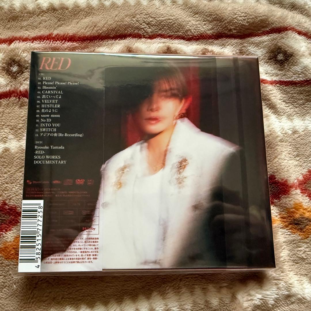 【Ryosuke Yamada/山田涼介】RED /初回盤A・B/DVD