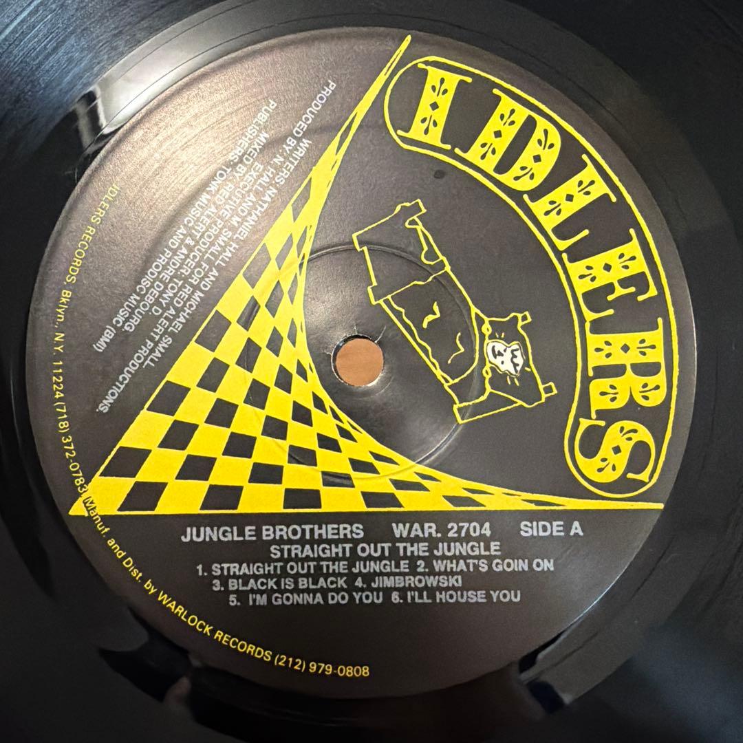 jungle brothers 2枚セット　レコード
