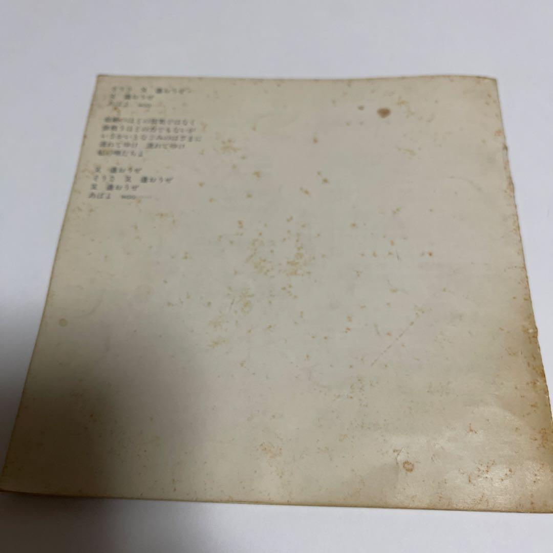 吉田拓郎ベスト60 4枚組 CD