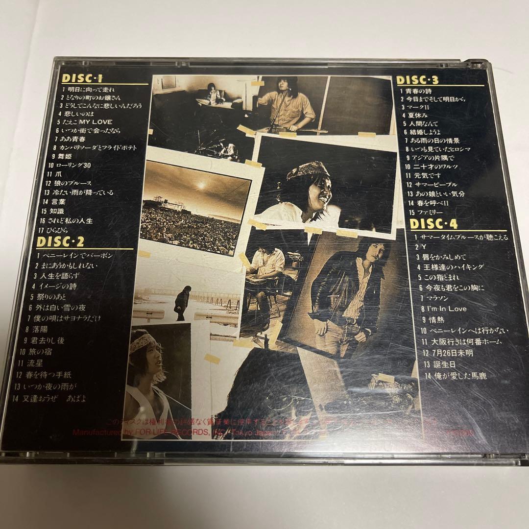 吉田拓郎ベスト60 4枚組 CD