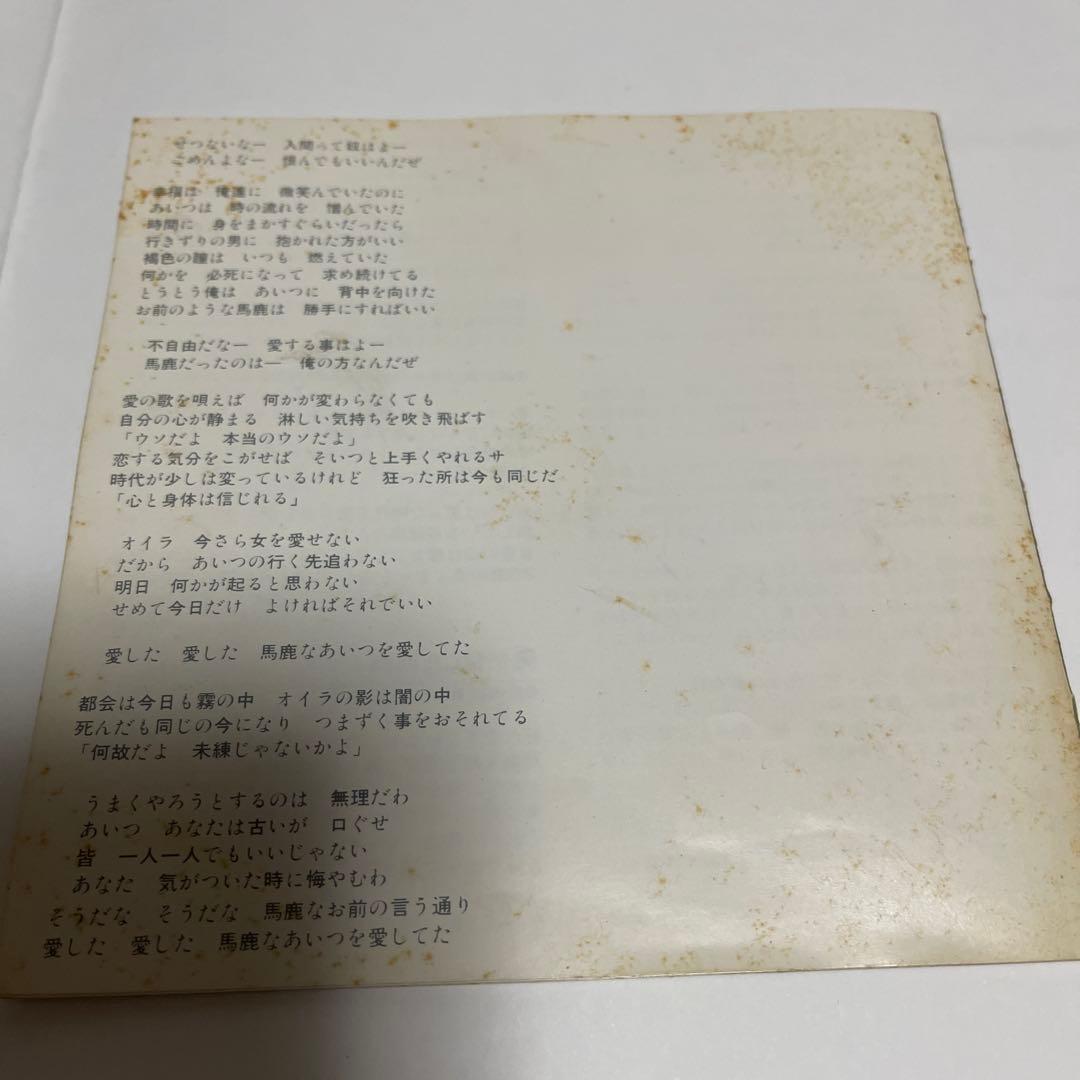 吉田拓郎ベスト60 4枚組 CD