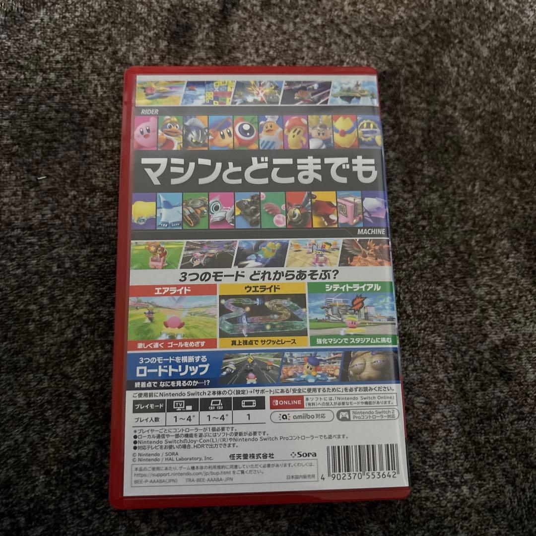 カービィのエアライダー　Switch2