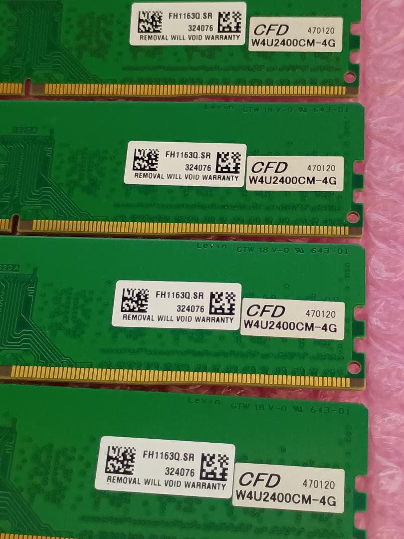 m*o様 【(4GBX4枚】crucial DDR4-2400 UDIMM CL