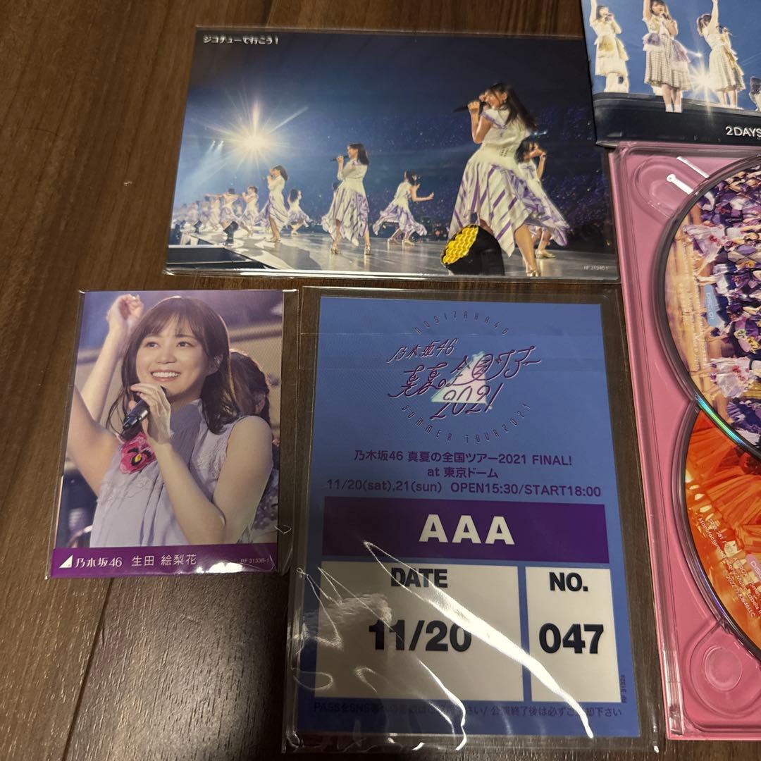 乃木坂46/真夏の全国ツアー2021 FINAL!IN TOKYO DOME〈…