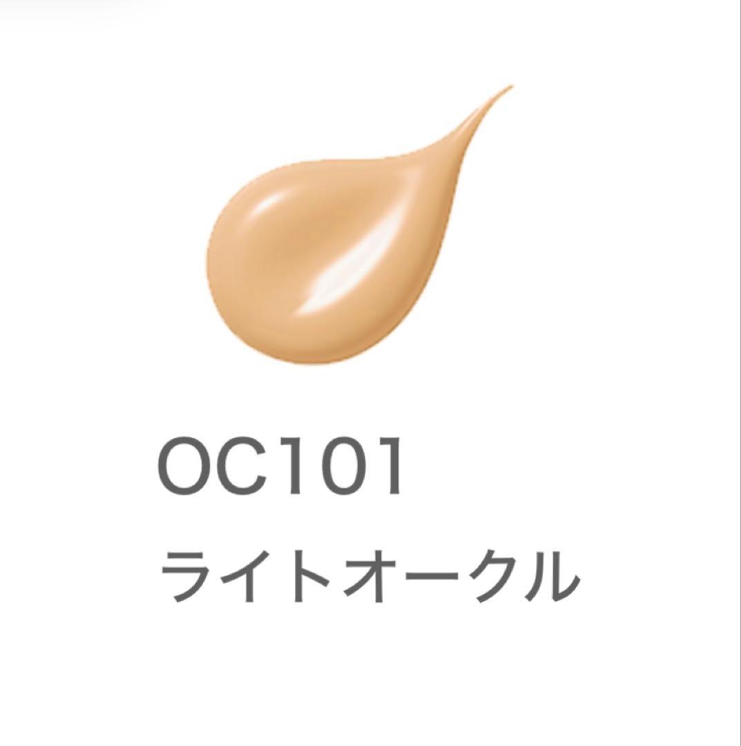 エクシア グラン インペリアル ファンデーション / OC101