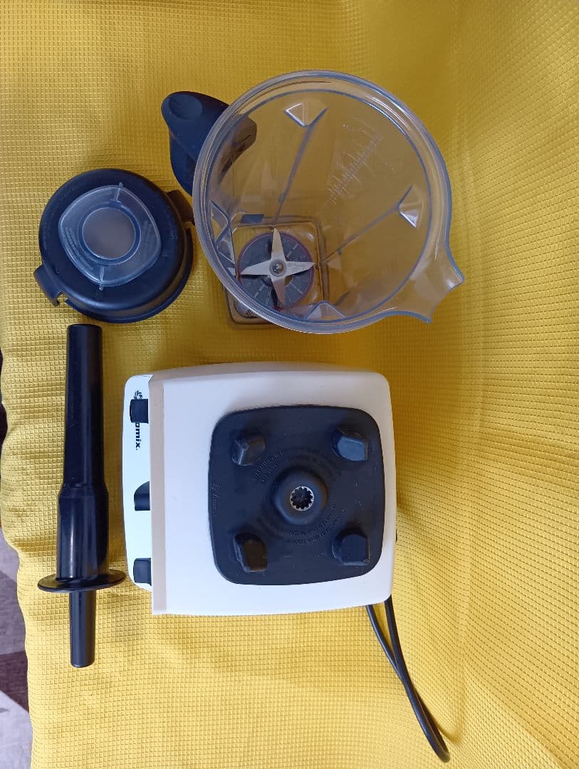 Vitamix TNC5200 多機能ブレンダー